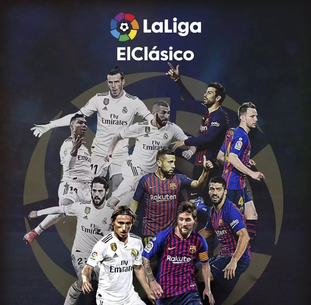 现于球迷面 现于球迷面